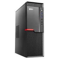IPASON 攀升 商悦 设计师办公商用台式电脑整机13代i5-13400F 32G 512G+2T