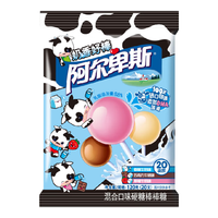 阿尔卑斯硬糖棒棒糖混合口味奶香好棒 120g20支袋装 休闲零食 