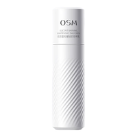 OSM/欧诗漫 淡化斑 美白乳 100ml