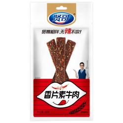 贤哥 素食名嘴一哥辣条香片素牛肉60g香辣8090后怀旧小吃儿时零食