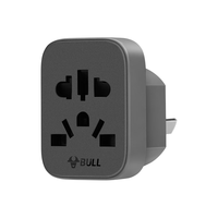 BULL 公牛 国标澳标旅行电源转换器插座/转换插头 适用内地大陆/澳大利亚/新西兰 GN-L11