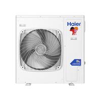 Haier 海尔 KRS-200X/R5(BP)-C 空气能热水机 适合80-100人 5匹5吨