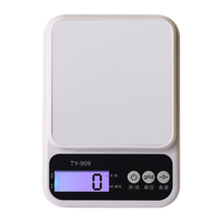 永彩高精度电子秤克秤厨房秤烘焙食物电子称中药材小型精准茶叶克秤珠宝秤 【5KG/1克】电池款塑盘送托盘 USB充电塑料盘5公斤