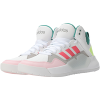 阿迪达斯 adidasNEO PLAY9TIS 2.0 女款高帮休闲鞋 女鞋 运动鞋