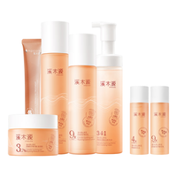 simpcare 溪木源 山茶花舒缓洁水乳霜套装礼盒敏感肌补水保湿舒缓修护肤品