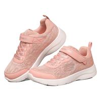 SKECHERS 斯凯奇 DYNAMIGHT 女童运动鞋 302502L
