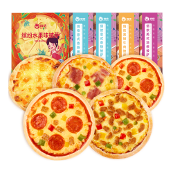 俏侬 多味披萨套装5份1285g（香肠*2 培根 牛肉 水果）