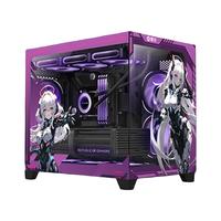 攀升 IPASON i5 12600KF RTX4060电竞游戏电脑台式机