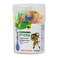 德国进口Prokudent 成人孕妇儿童漱口水500ml含氟无酒精防蛀清洁去牙结石牙周杀菌炎便携漱口水 儿童无蜡含氟牙线32支