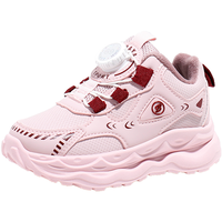 【冬季运动鞋】选纽扣加绒保暖老爹鞋男女童二棉短绒跑步鞋