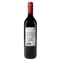 Santa Rita 圣丽塔 120 中央山谷赤霞珠干型红葡萄酒 750ml