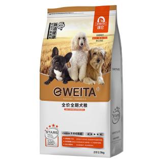 e-WEITA 味它 通用成犬粮