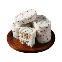 麦酥园 坚果茯苓八珍糕饼干蛋糕点心无糖精休闲零食品早餐面包成人小吃的