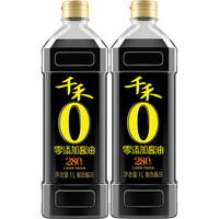 千禾酱油年货不加糖特级生抽280天1L*2