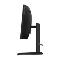 Lenovo 联想 G34w-10 34英寸 VA FreeSync 显示器(3440×1440、144Hz、72%NTSC)