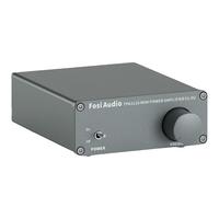 FosiAudio V1.0G双声道立体声HIFI数字功放机迷你发烧家用高保真