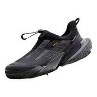 LI-NING 李宁 溯系列 行山 Lite 男女同款快速穿脱一脚蹬复古露营鞋 AHCU035-1 冷檀黑/黑色 46
