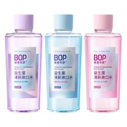BOP 益生菌瓶装漱口水清新口气减轻口臭持久留香男女家用清洁口腔