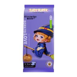 COOANGE 魔法精灵婴儿便携装纸尿裤拉拉裤旅行5片装男女宝宝尿不湿