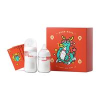 Pigeon 贝亲 婴儿宽口径玻璃奶瓶龙年限定礼盒160ml+240ml新生儿