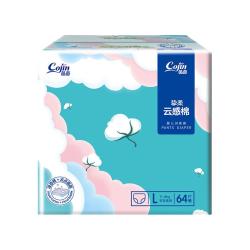 茵茵 拉拉裤云感棉超柔亲肤超薄干爽透气婴儿宝宝尿不湿旗舰