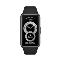 HUAWEI 华为 手环6 标准版 智能手环 黑色 曜石黑硅胶表带（血氧）