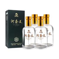 河套酒业 河套王 浓香型纯粮食白酒 宴请送内蒙 42度 500mL 4瓶 整箱礼盒装