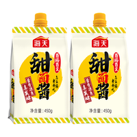 海天甜面酱450g包袋装烤鸭手抓饼煎饼调味家用蘸酱拌面酱