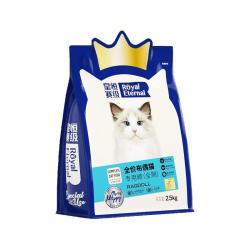 皇恒赛级 布偶猫猫粮幼猫成猫猫咪三文鱼深海全价猫粮 2.5kg 鸡肉三文鱼味