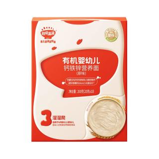 秋田满满 宝宝蝴蝶面 婴儿辅食无添加食盐宝宝辅食面条 婴幼儿面条