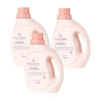 FIVERAMS 五羊 婴儿酵素洗衣液