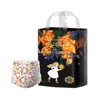 bebetour【尿裤免费送】爱丽丝奇缘mini装拉拉裤L18片(9-14kg)尿不湿夜用【品牌直供 安心品质】