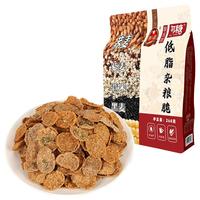 勿糖低脂杂粮脆268g/袋 无蔗糖无糖精食品非油炸荞麦饼干糖尿病人适用