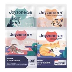 久生 真食系列 乳铁蛋白幼猫猫粮