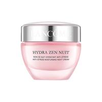 LANCOME 兰蔻 水份缘舒缓晚霜 50ml