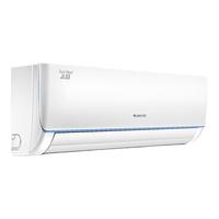 GREE 格力 品圆系列 KFR-35GW/(35592)NhDa-3 1.5匹 定频 壁挂式空调 白色