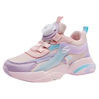 哈比熊童鞋儿童运动鞋男女童跑步鞋2024秋季软底防滑舒适