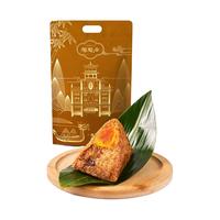 陶陶居粽子 陶陶蛋黄肉粽560g 4只装 中华老字号 端午节庆早餐