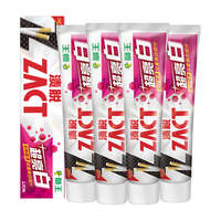 LION 狮王 ZACT系列渍脱超亮白牙膏 150g*4