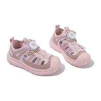 天美意（TEENMIX）天美意儿童运动鞋2024夏季女童透气网鞋子宝宝溯溪鞋纽扣凉鞋 粉色 单层 33码