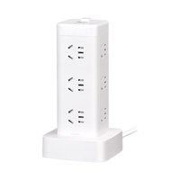 DELIXI 德力西 CD98H-DK12XG 立式插排 十二位五孔 1.7m