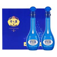 洋河 梦之蓝M6 绵柔型白酒 45度 500ml*2瓶 礼盒装