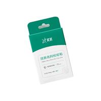 芙芙 清颜日夜痘痘贴 18贴*3