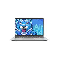  Lenovo/联想 高色域屏 笔记本电脑  12核 i5-1240P 16G 1TB ｜升级版 intel 集成显卡 无机械硬盘 1920*1080 intel i5 60Hz 16GB
