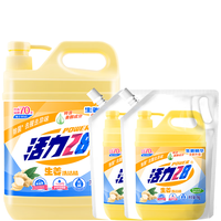 28 活力28 Power28 28 28 2828 生姜洗洁精 1.28kg+1kg*2袋