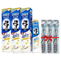 DARLIE 好来 超白小苏打牙膏 冷压椰子油 190g*3