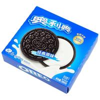 OREO 奥利奥 夹心饼干组合装 2口味 466g*2盒（原味466g+巧克力味466g）
