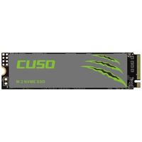CUSO 酷兽 SSD固态硬盘 M.2接口 (NVMe协议PCIe3.0x4) 250GB 石墨烯散热片