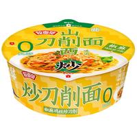 今麦郎拉面范寻味中华炒刀削面干拌面香辣浓香肉酱山西刀削面盒装速食面 【4盒送2枚卤蛋】椒麻鸡丝炒面