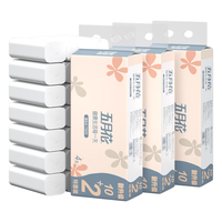 may flower 五月花 无芯卷纸 4层*58g*12卷